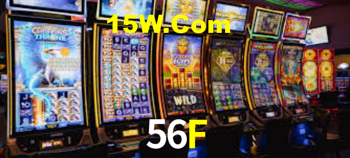 56F App Interface