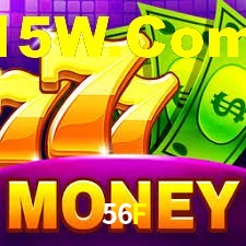 Instant EasyPaisa 56F