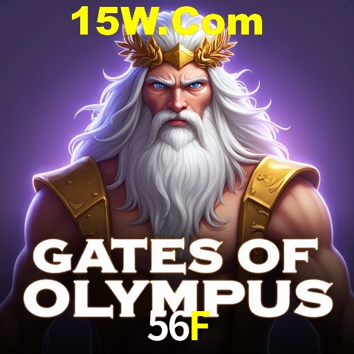 APP oficial da 56F para mobile