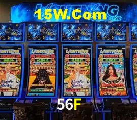Secure Login 56F
